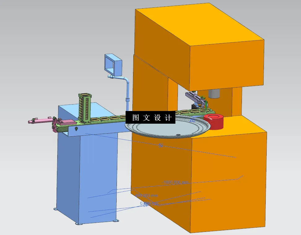 N4884-原油包装桶桶盖冲压送料机构设计及运动仿真【含UG三维图】