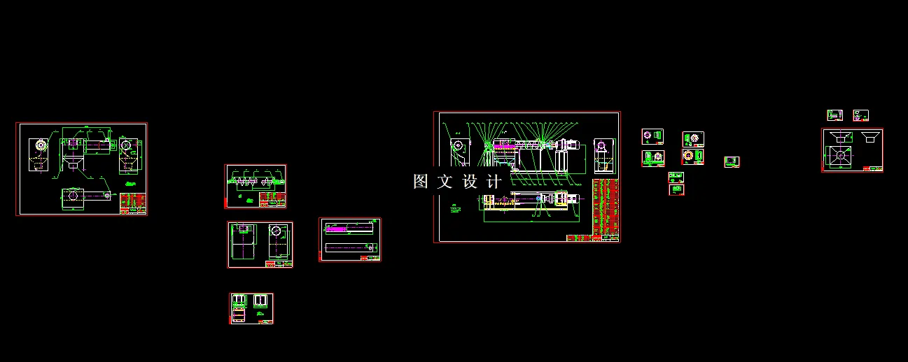 全部CAD图纸15张