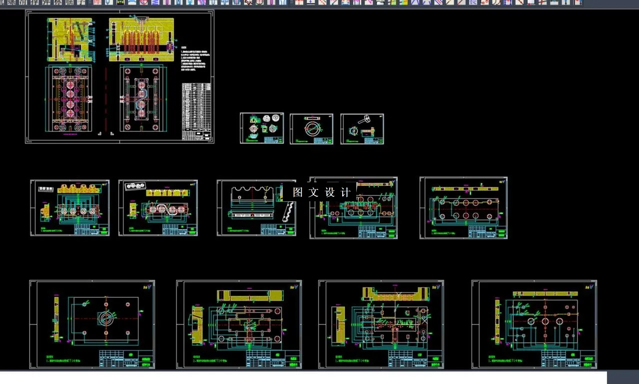 全部CAD图纸截图