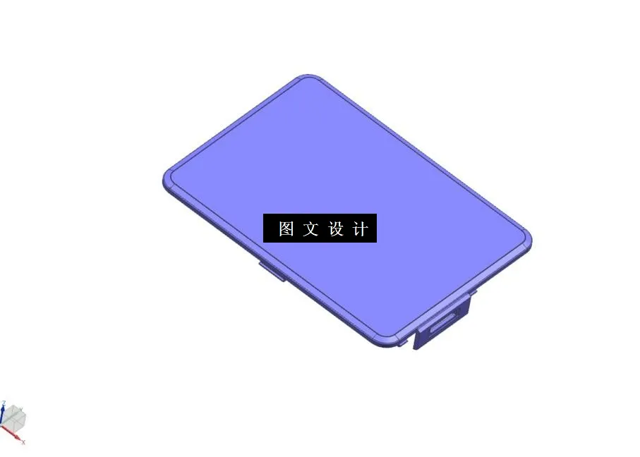 N6082-移动硬盘盒注塑模具设计-含模流【含UG三维图】