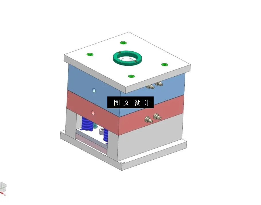 3D模具装配图