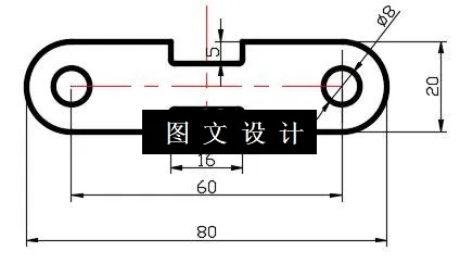 N5862-固定板冲压模设计-长80