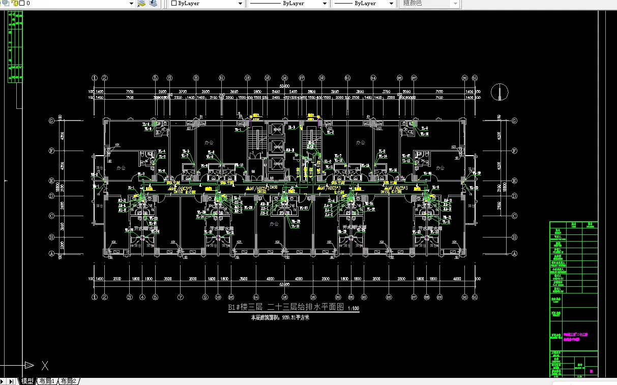 Z2149-二十三层综合楼给排水系统设计