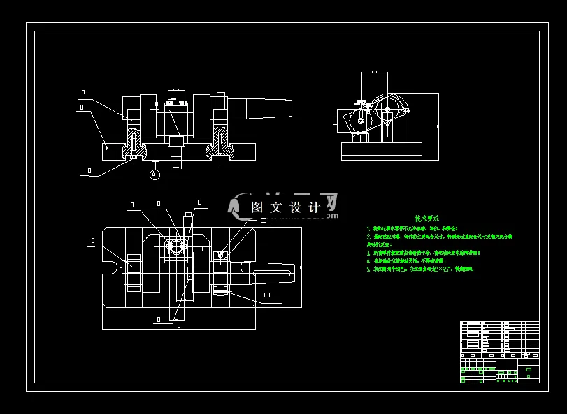 钻孔夹具装配图