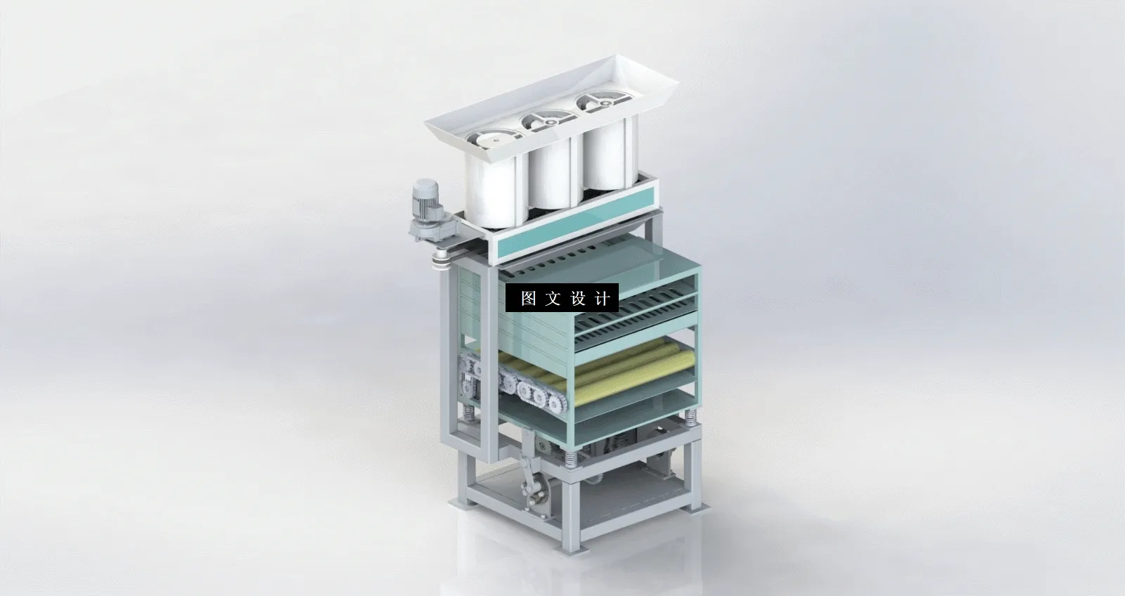 N6189-板栗脱苞分选一体机设计【含SW三维图】