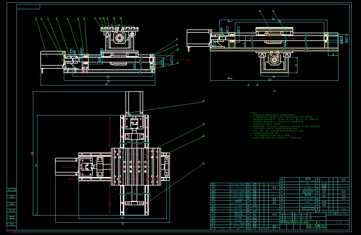 N6287-经济型数控铣床XY二维进给伺服系统设计