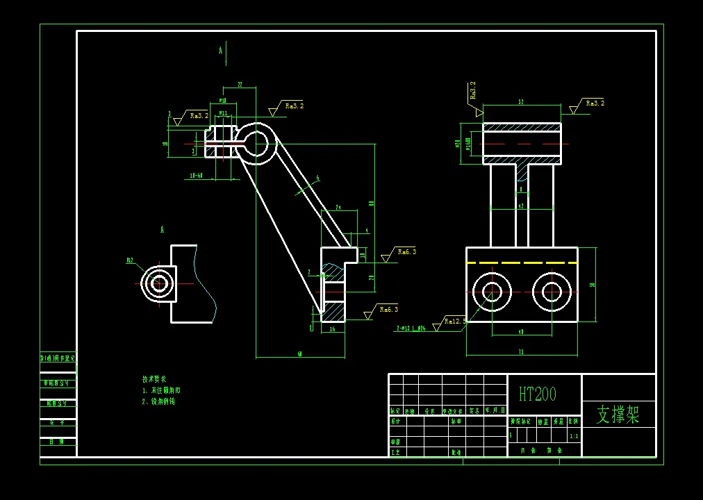 N6295-支架零件铣平面夹具设计