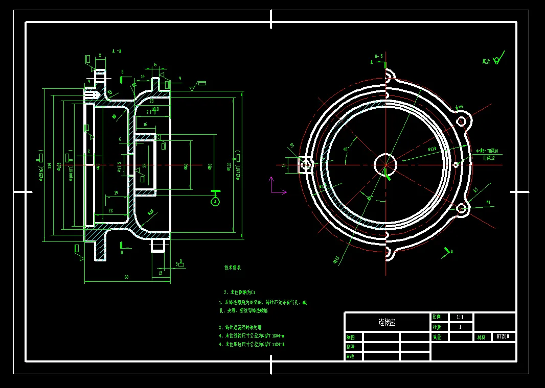 N6298-连接座加工工艺及钻孔夹具设计