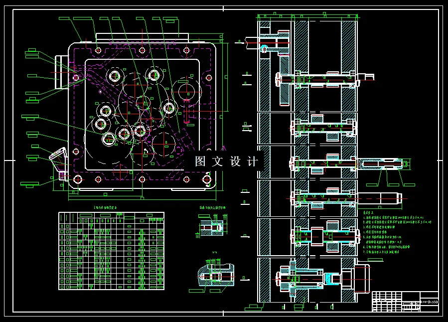 N6345-柴油机箱体前端面螺纹孔攻丝组合机床设计