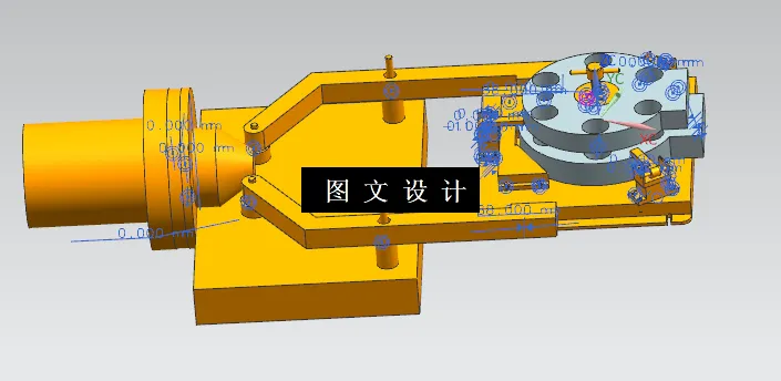 N6349-曲轴法兰孔夹具设计【含UG三维图】