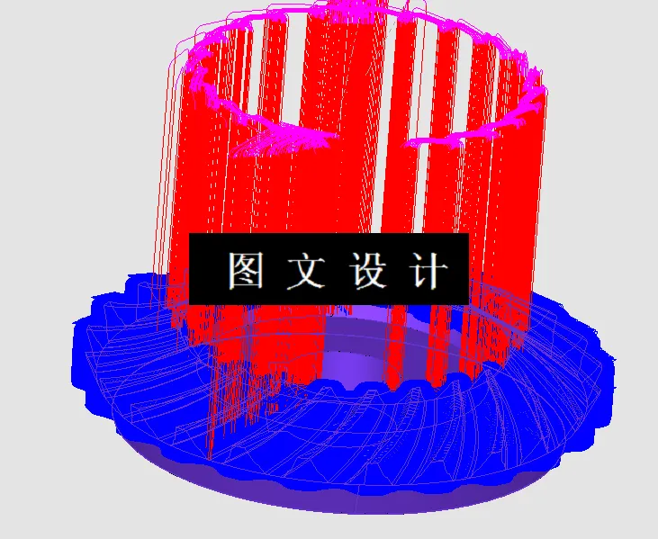 半精加工刀具路径