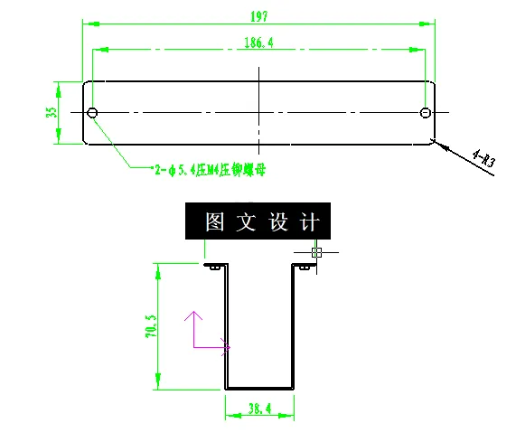 N6389-交流配电安装支架工艺模具设计【含UG三维图】