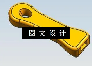 N5880-锅柄注塑模设计【含UG三维图】