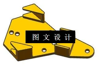 N5892-安全锤固定支架注塑模设计【含UG三维图】