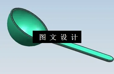 N5900-汤勺注塑模设计【含UG三维图】