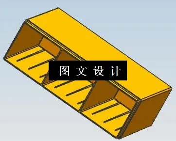 N5910-隔水板盒子注塑模设计【含UG三维图】