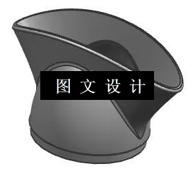 N5918-吹风机头盖注塑模设计【含UG三维图】