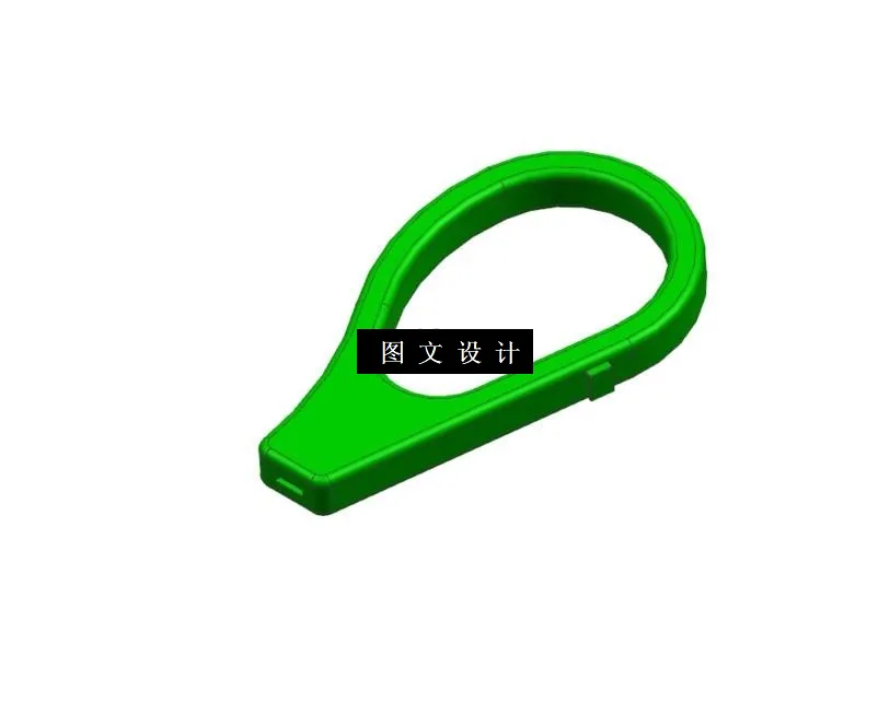 N6024-剪刀手柄注塑模具设计【含UG三维图】