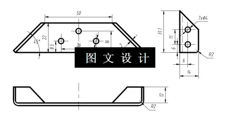 N6438-90度三角固定支架冲压复合模设计
