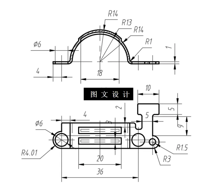N6442-吊架方向调节件弯曲复合模设计