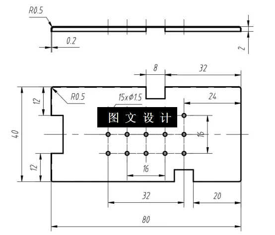 N6396-屏蔽罩级进模冲压模具设计【含UG三维图】