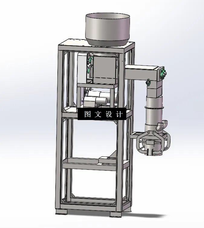 N6459-海带包装机设计【含SW三维图】