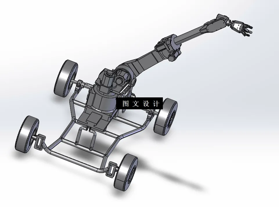 N6506-行走式采摘机械手设计【含SW三维图】