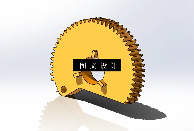 N6400-大齿轮注塑模设计