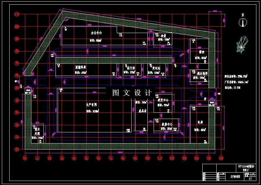 N6515-年产5000吨柠檬果汁饮料工厂设计