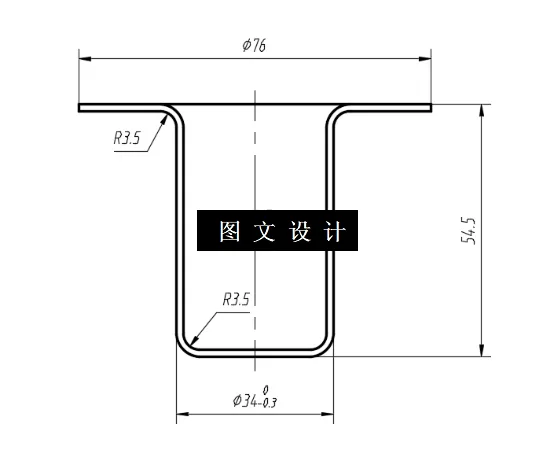 N6406-筒形件复合模冲压模具设计-长76