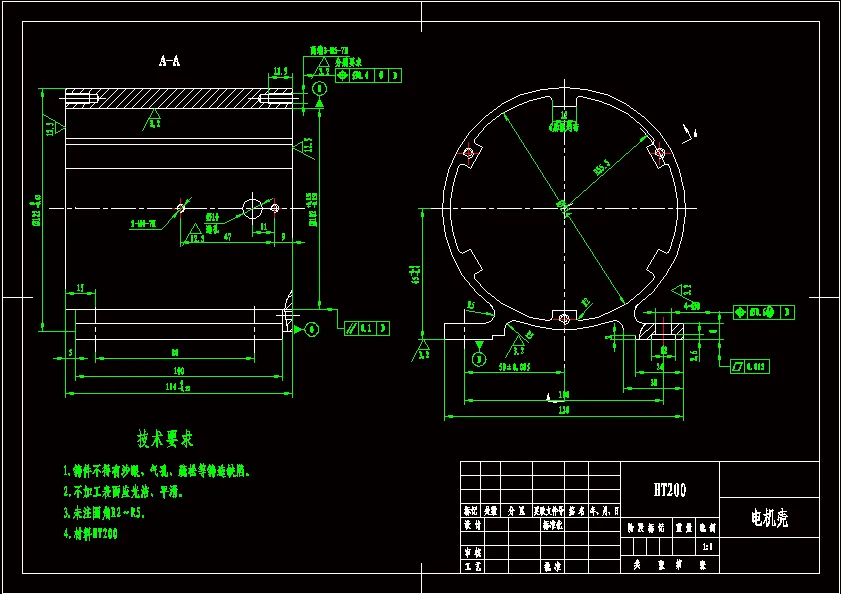 N6593-电机壳的加工工艺工装设计