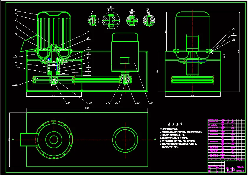 N6595-马铃薯去皮机设计