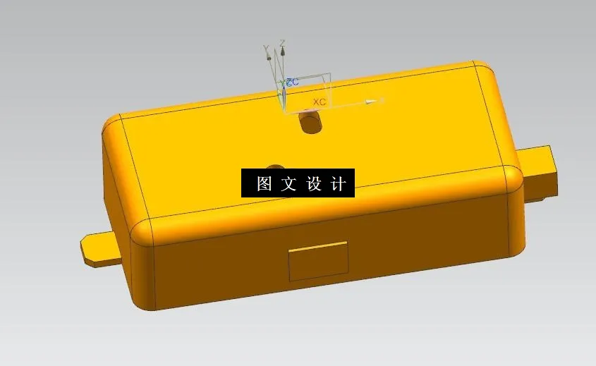 N6610-外罩注塑模具设计【含UG三维图】