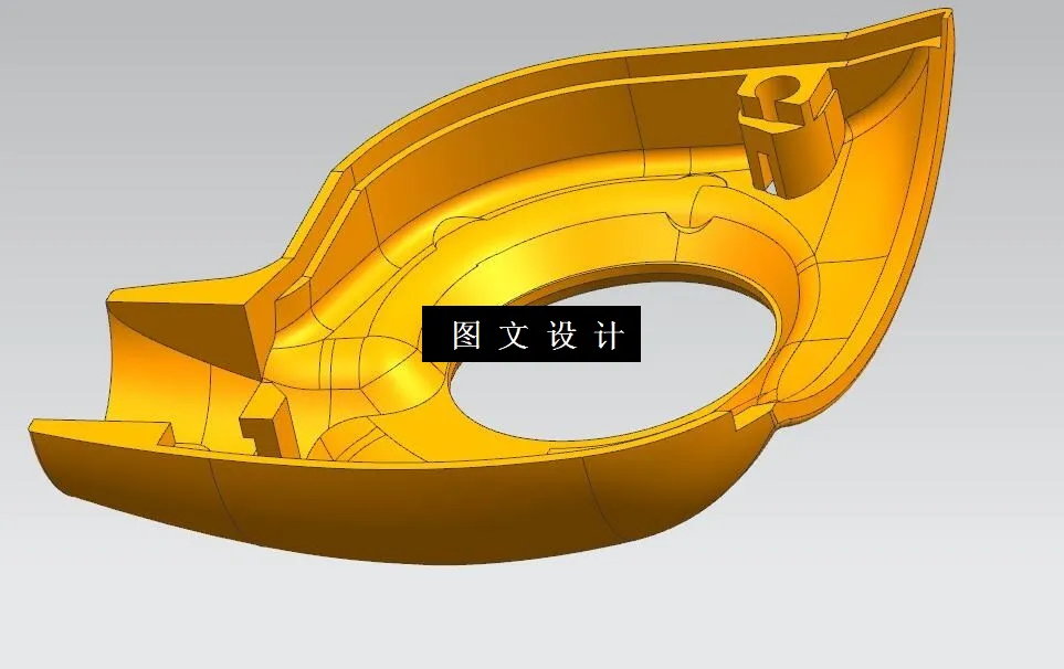 N6611-电器外壳零件注塑模具设计【含UG三维图】