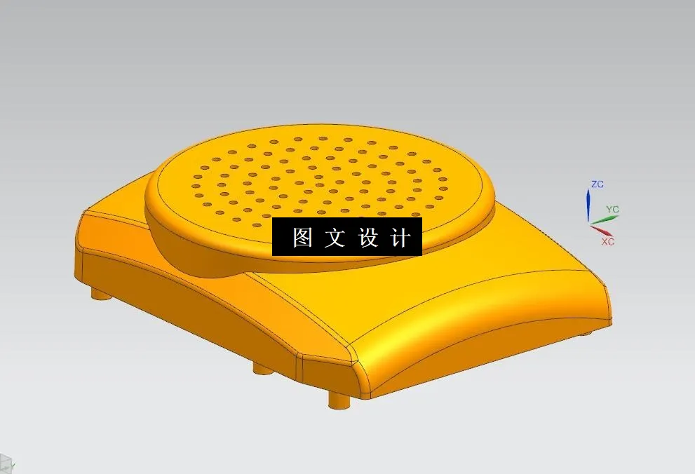 N6612-扩音器下盖塑料模具设计【含UG三维图】