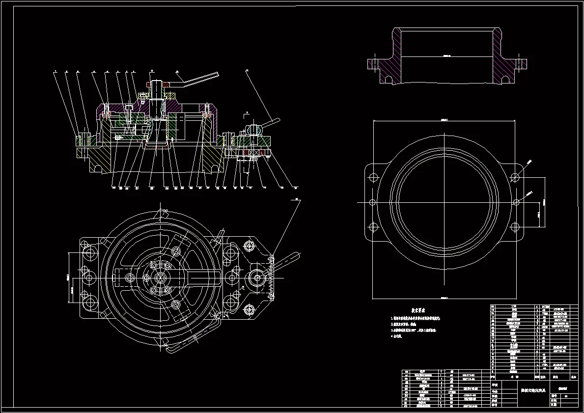 N6622-汽缸套法兰耳盖板式钻床夹具设计