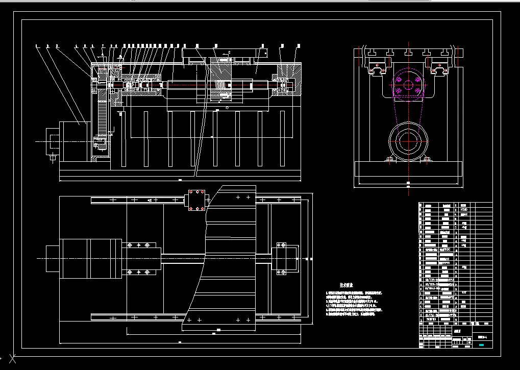 Z2151-XK2316-4数控定梁定柱龙门铣床纵向进给部件设计