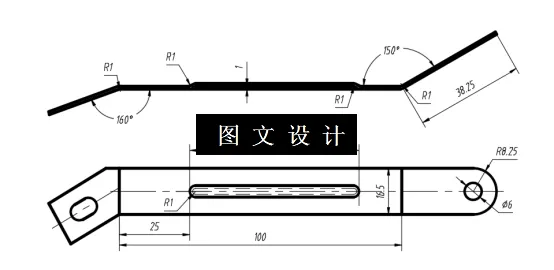 N6419-支架弯曲压凹模的设计