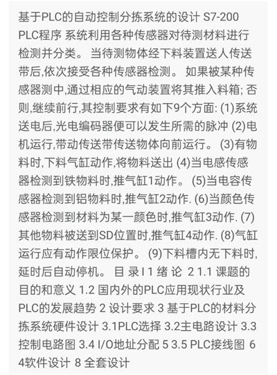 1669214738775968.png image.png