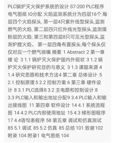 1669269652125758.png image.png