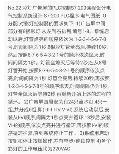 1669383826507143.png image.png