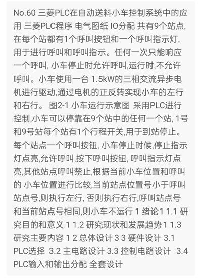 1669387080145667.png image.png