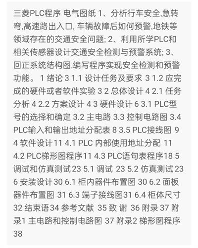 1669425666978632.png image.png