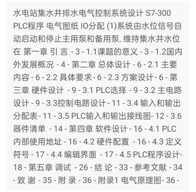 1669427043784395.png image.png