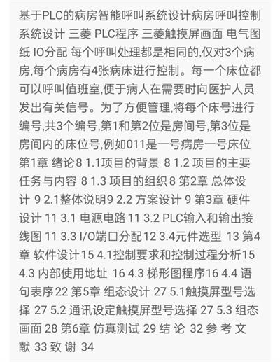 1669429491338355.png image.png