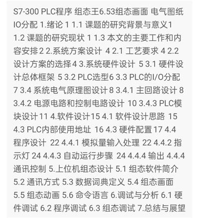 1669433978852006.png image.png