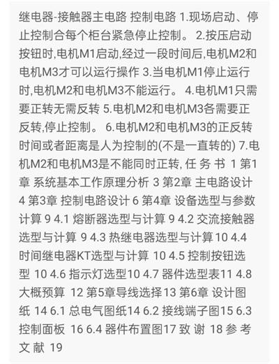 1669446346321418.png image.png