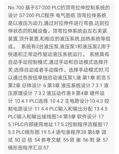 1669446437784421.png image.png