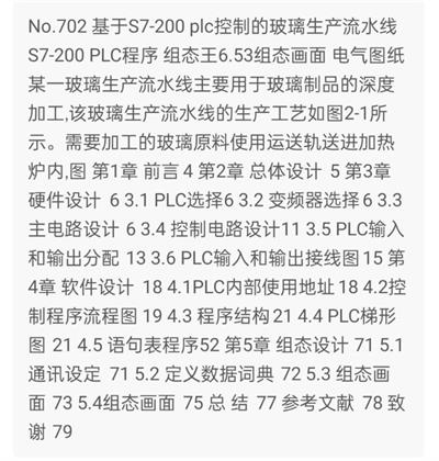 1669446691176000.png image.png