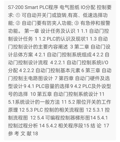 1669446964293819.png image.png